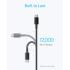 Anker USB-C to USB-C 2.0 cable (3ft/0.9m), High Durability Type C Braided Charging Cable Compatible with All Android Devices And More, Black